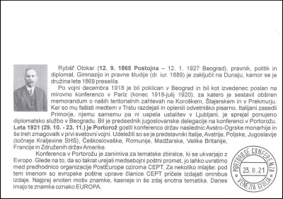OTOKAR RYBAR 1865 - 2015